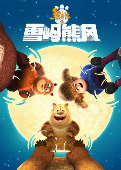 帕维亚大学硕士学位证